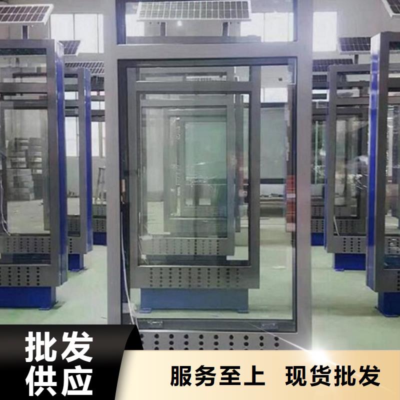 环保节能路灯箱工厂直销