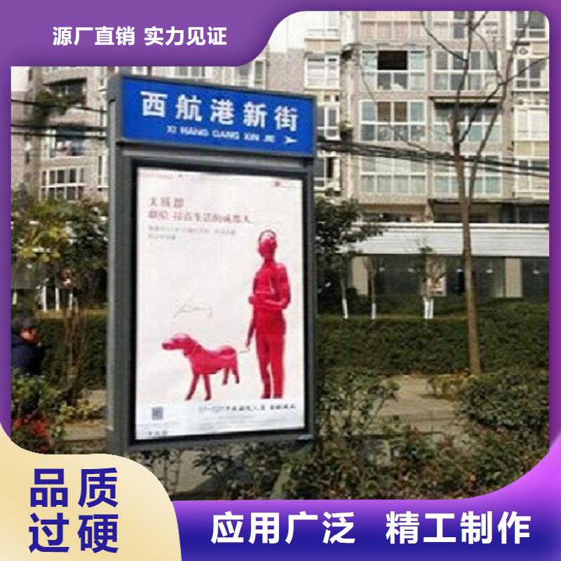路灯箱精神堡垒厂家精选