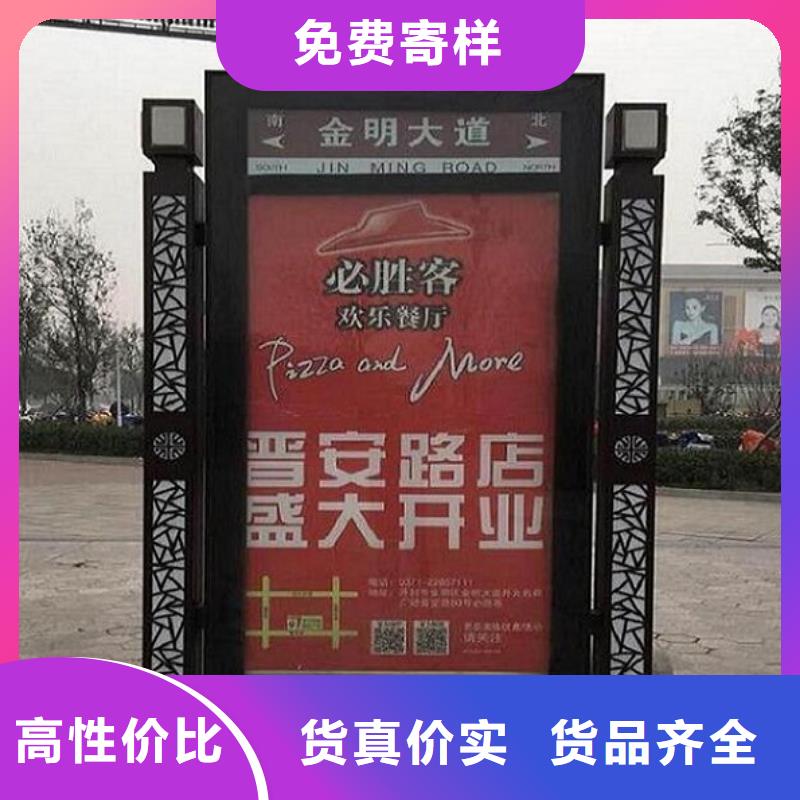 路灯箱-宣传栏灯箱生产厂家自有生产工厂