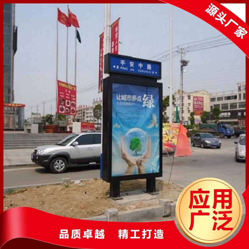 不锈钢LED滚动路灯箱诚信企业