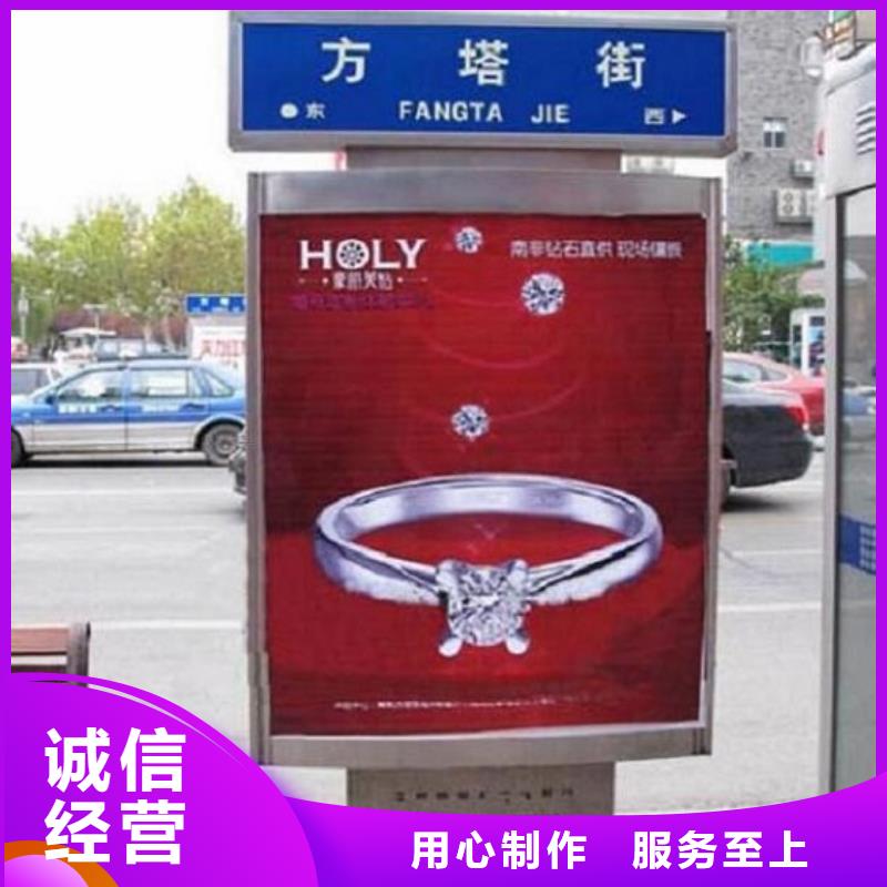 路灯箱-宣传栏灯箱生产厂家自有生产工厂
