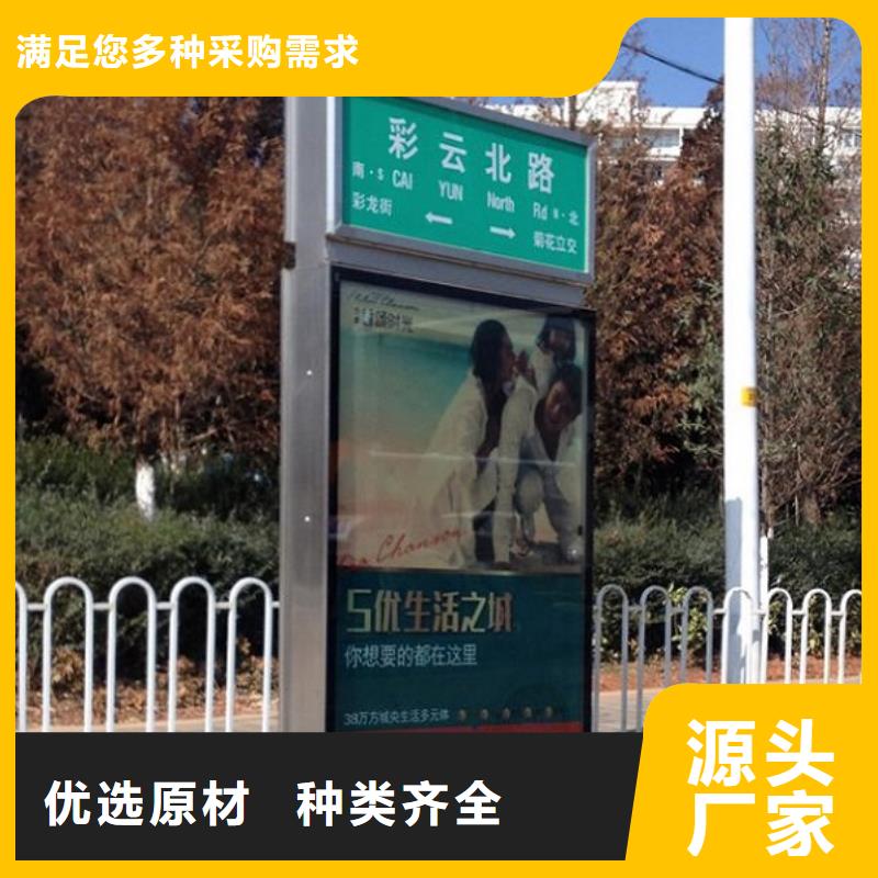 路灯箱【核心价值观】品质信得过