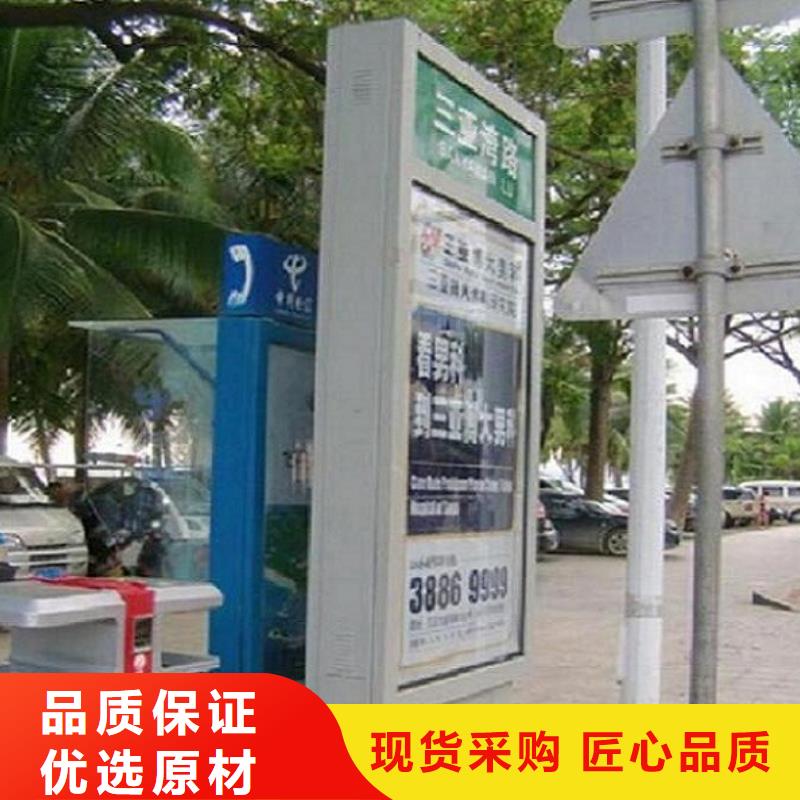 路灯箱指路牌灯箱来图定制