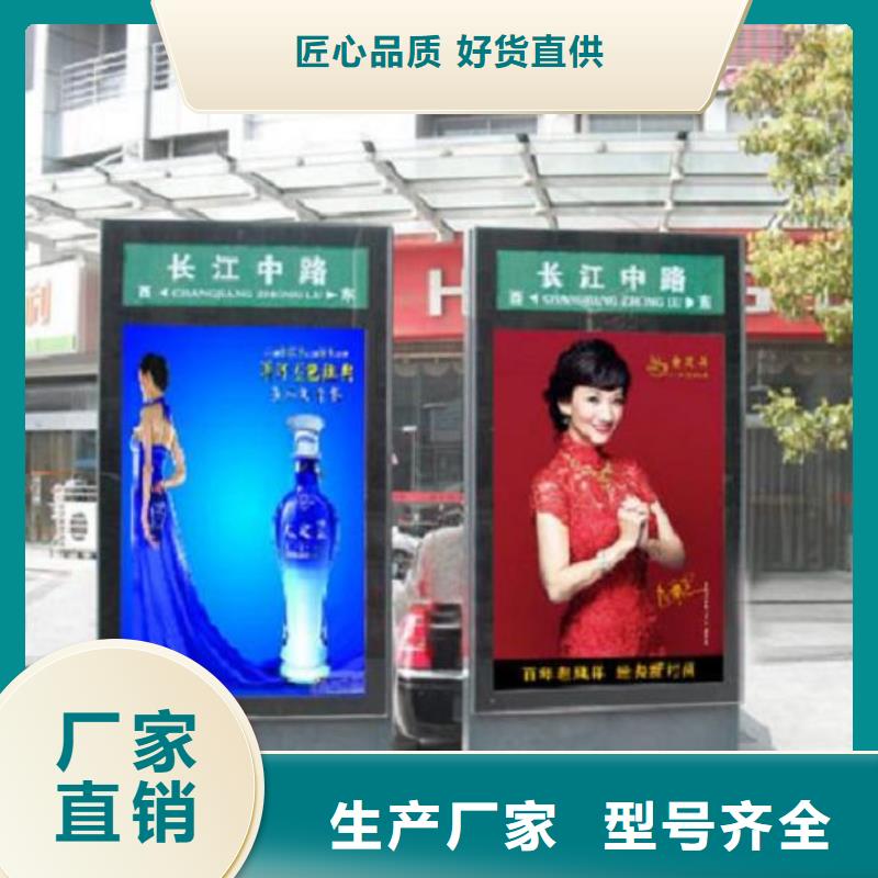 路灯箱精神堡垒厂家精选