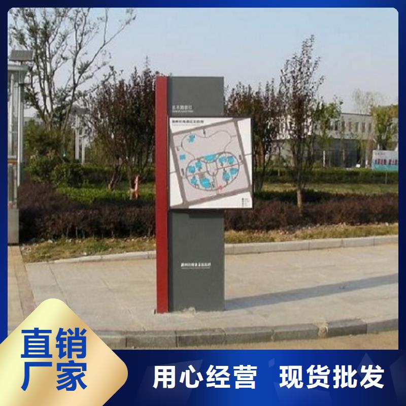 路灯箱-宣传栏灯箱生产厂家自有生产工厂