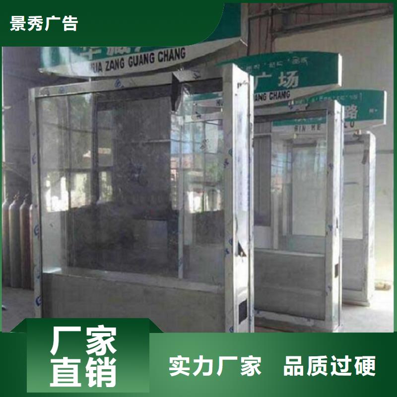 指路牌灯箱灯箱灯箱制作一件也发货