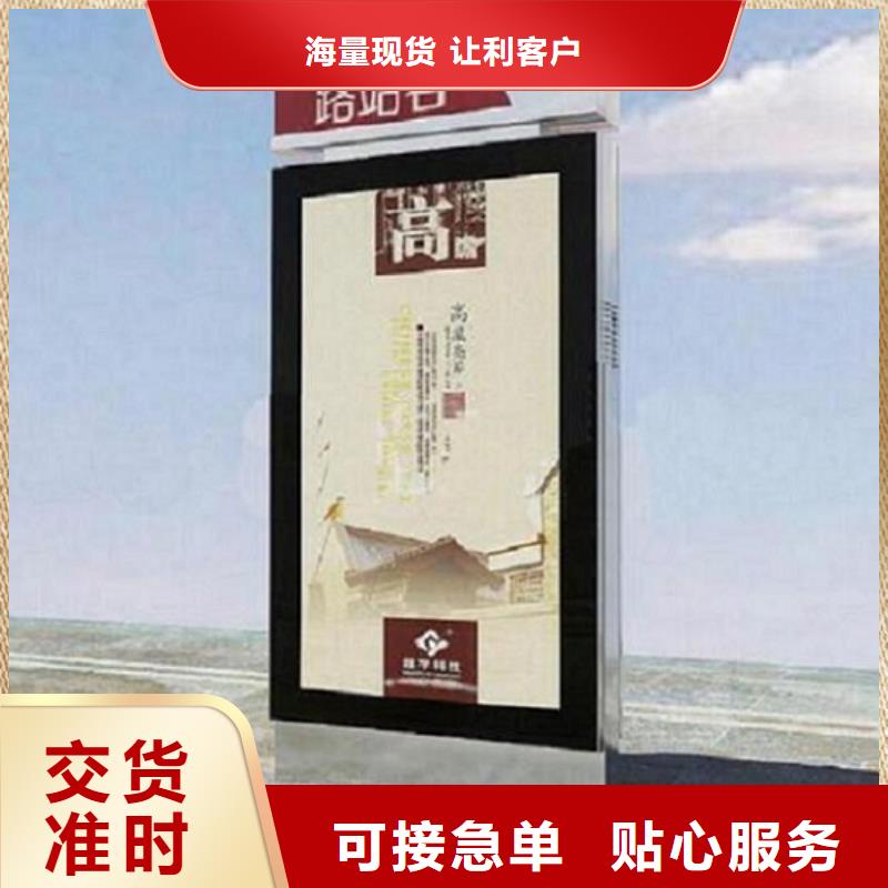 LED指路牌灯箱品质优