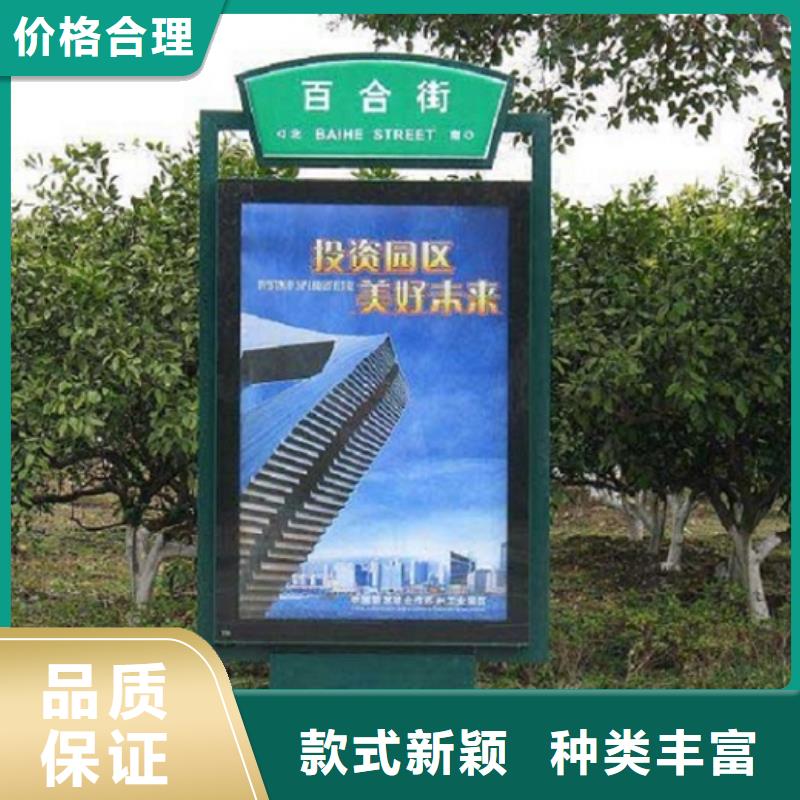 指路牌灯箱灯箱灯箱制作一件也发货