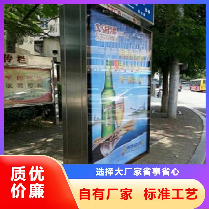 T型道路指路牌灯箱全国配送