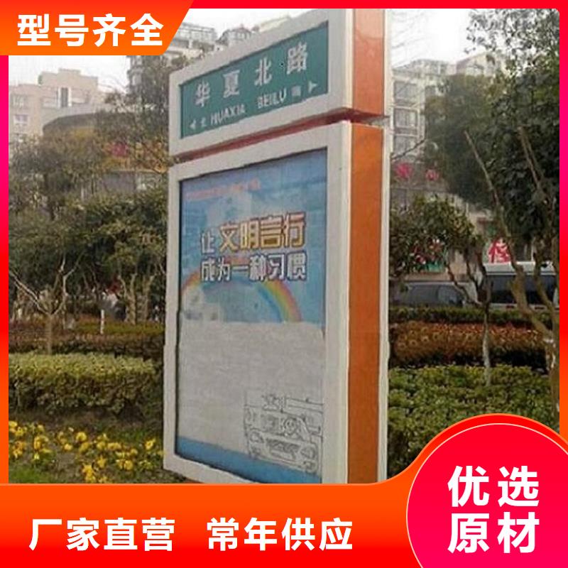 LED指路牌灯箱品质优
