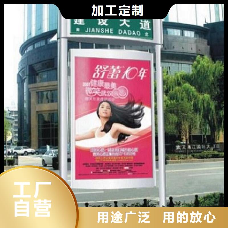 指路牌灯箱灯箱灯箱制作一件也发货