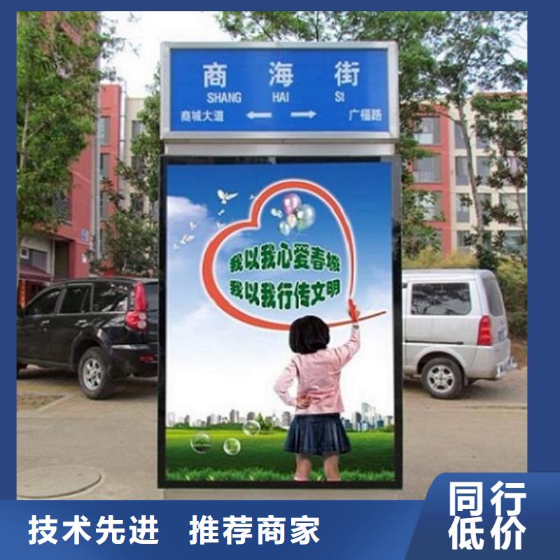 指路牌灯箱灯箱灯箱制作一件也发货