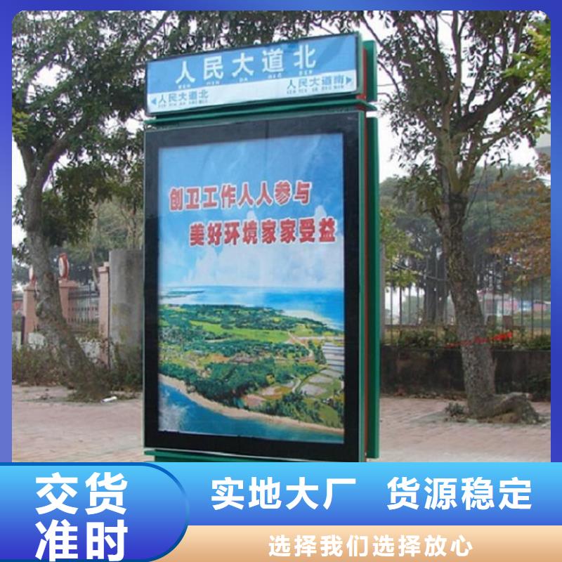 指路牌灯箱灯箱灯箱制作一件也发货