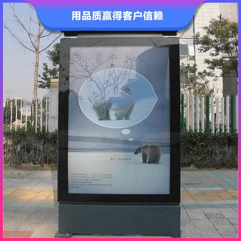 指路牌灯箱灯箱灯箱制作一件也发货