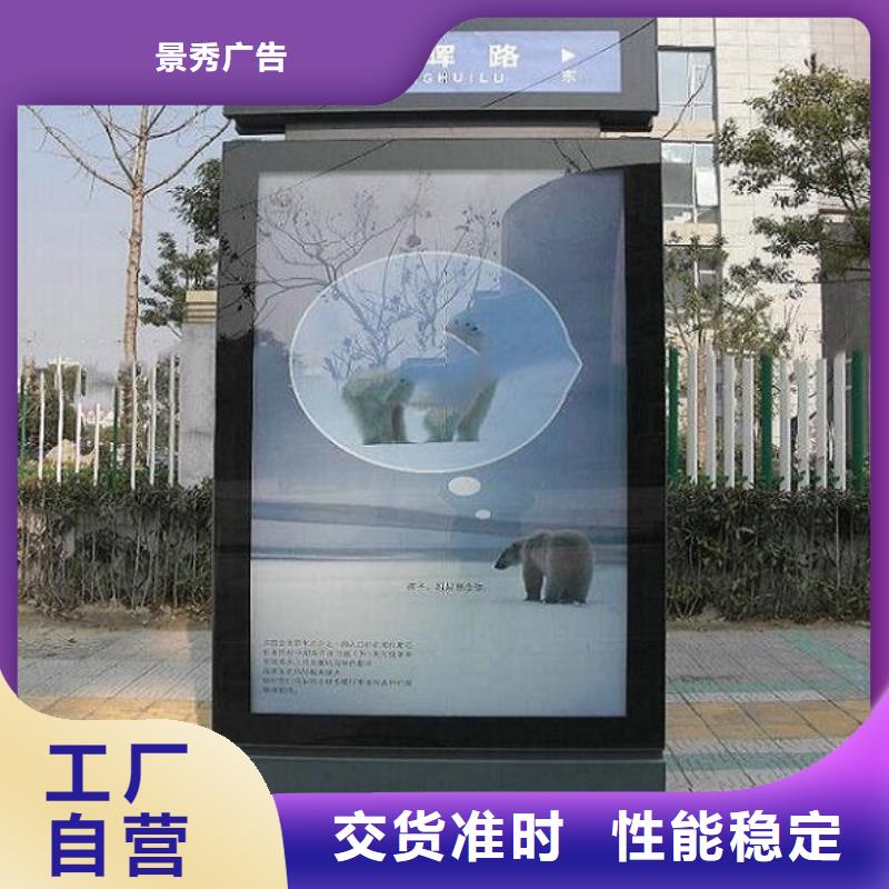 指路牌灯箱灯箱灯箱制作一件也发货