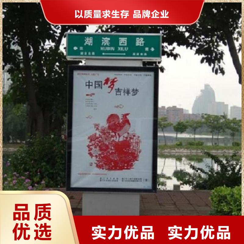 指路牌灯箱灯箱灯箱制作一件也发货