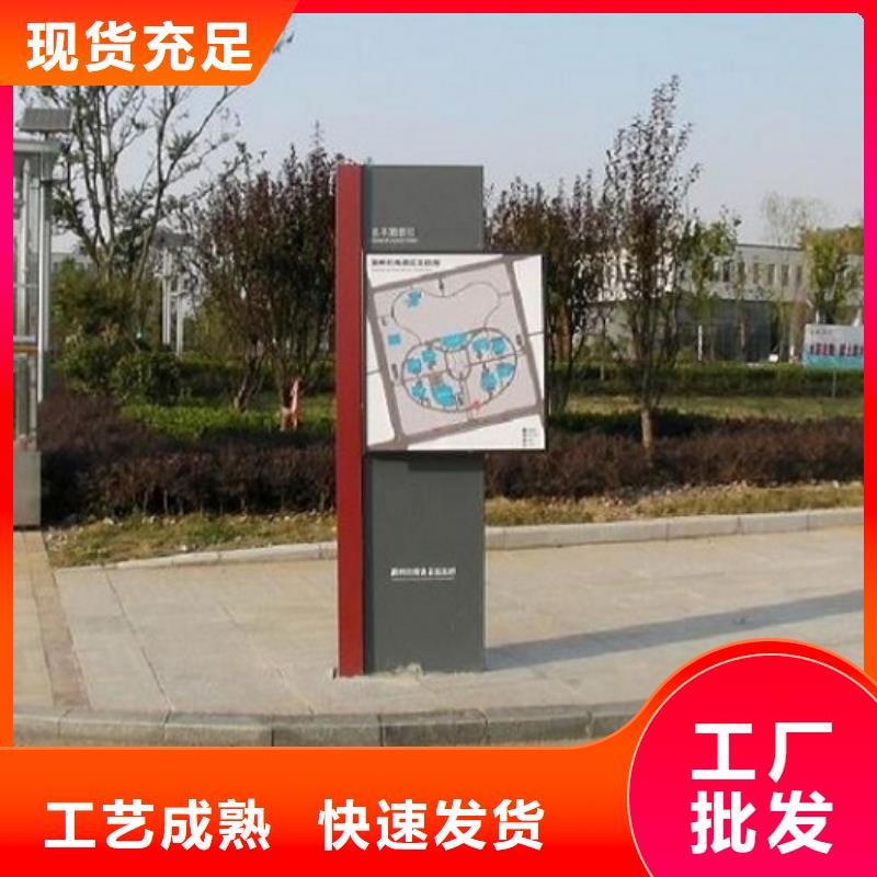 指路牌灯箱灯箱灯箱制作一件也发货