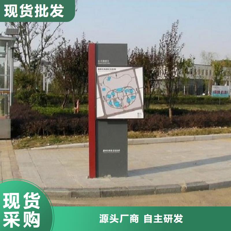 指路牌灯箱灯箱灯箱制作一件也发货