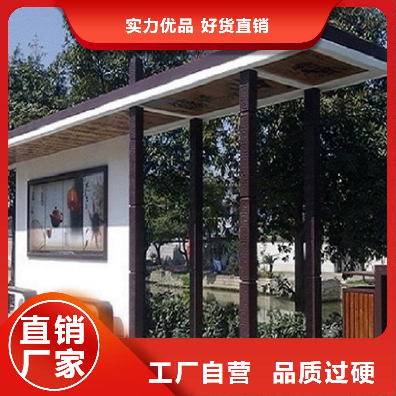 仿古候车亭滚动灯箱生产厂家现货充足量大优惠