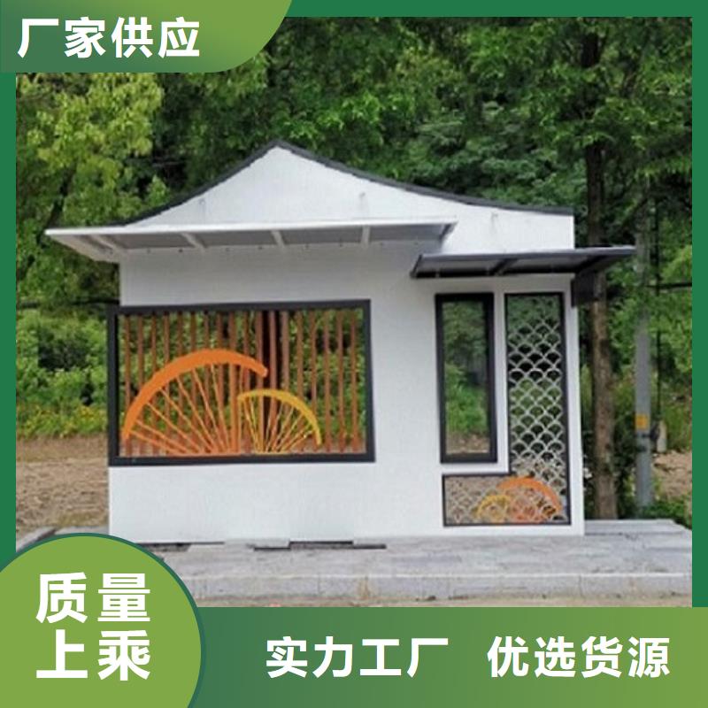 仿古候车亭滚动灯箱生产厂家现货充足量大优惠