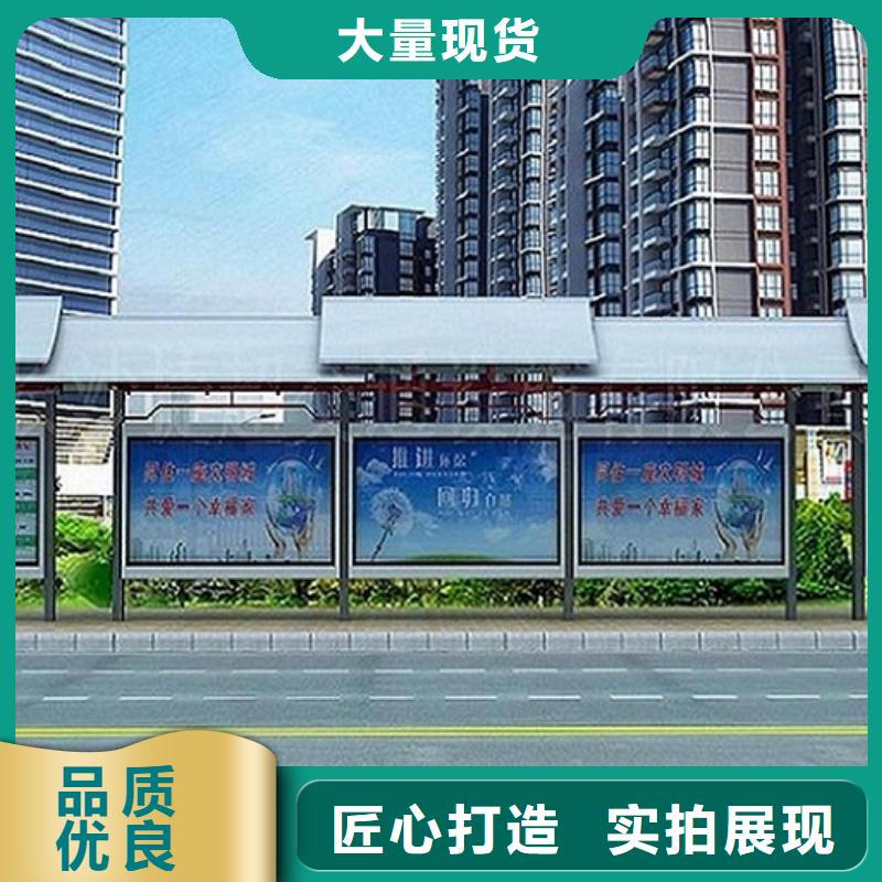 仿古候车亭滚动灯箱生产厂家现货充足量大优惠