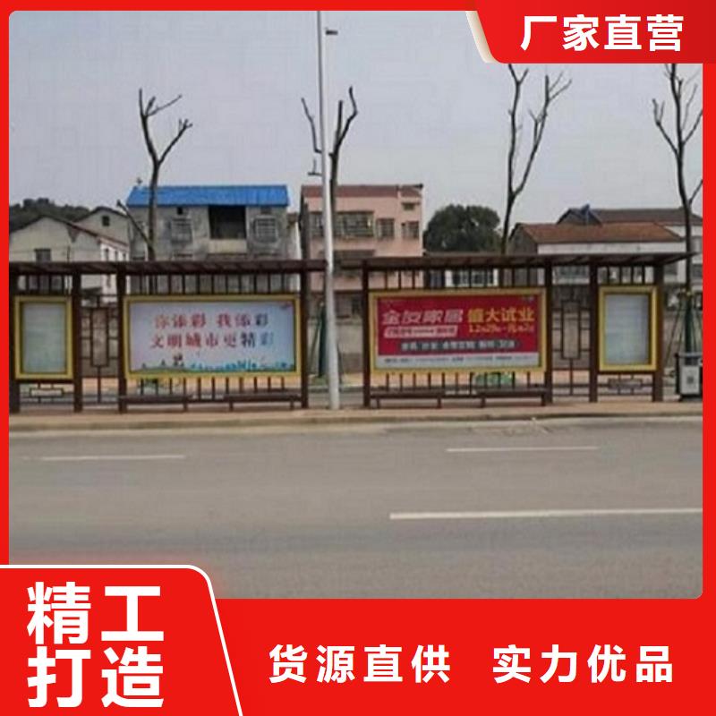 仿古候车亭滚动灯箱生产厂家现货充足量大优惠