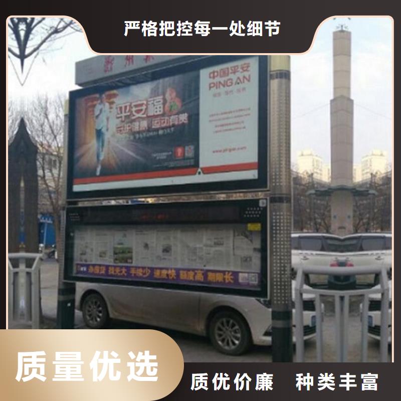 服务商【阅报栏灯箱】指路牌灯箱制作客户信赖的厂家