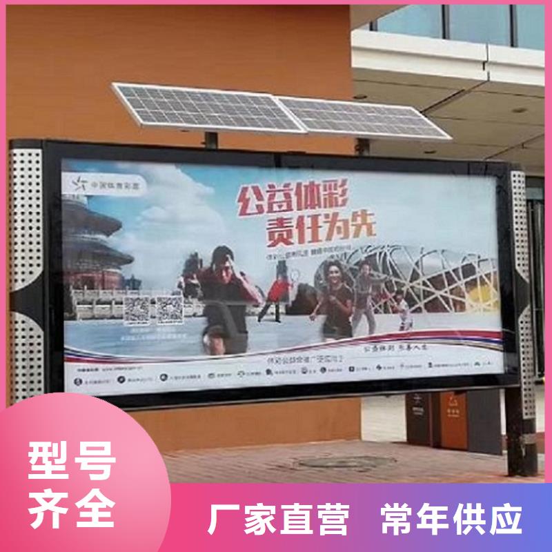 服务商【阅报栏灯箱】指路牌灯箱制作客户信赖的厂家