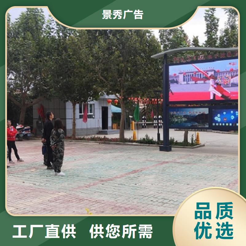 服务商【阅报栏灯箱】指路牌灯箱制作客户信赖的厂家