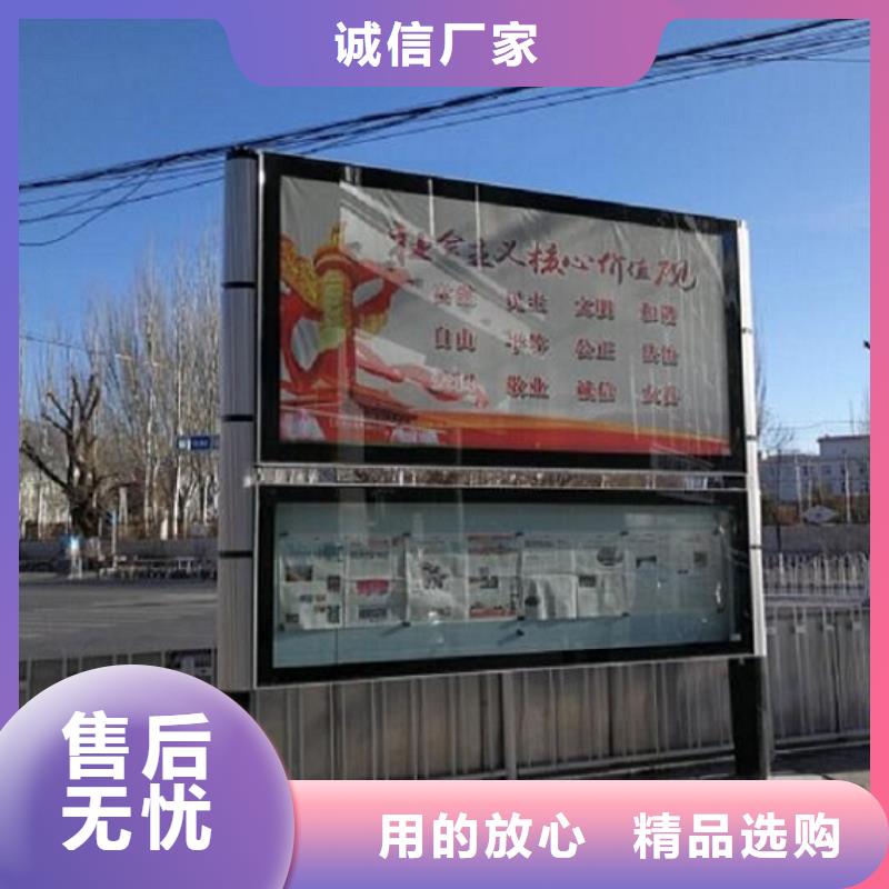 阅报栏灯箱指路牌灯箱多种优势放心选择