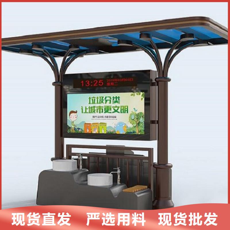 优质智能环保分类垃圾箱样式多