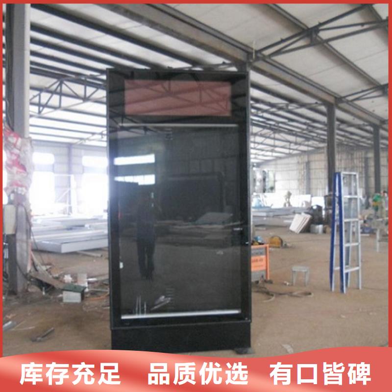 采购立式灭蚊灯箱-实体厂家可定制