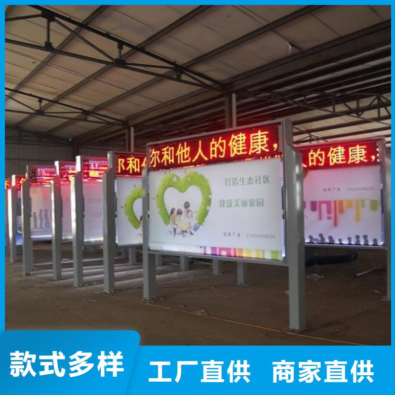 的立式灭蚊灯箱生产厂家
