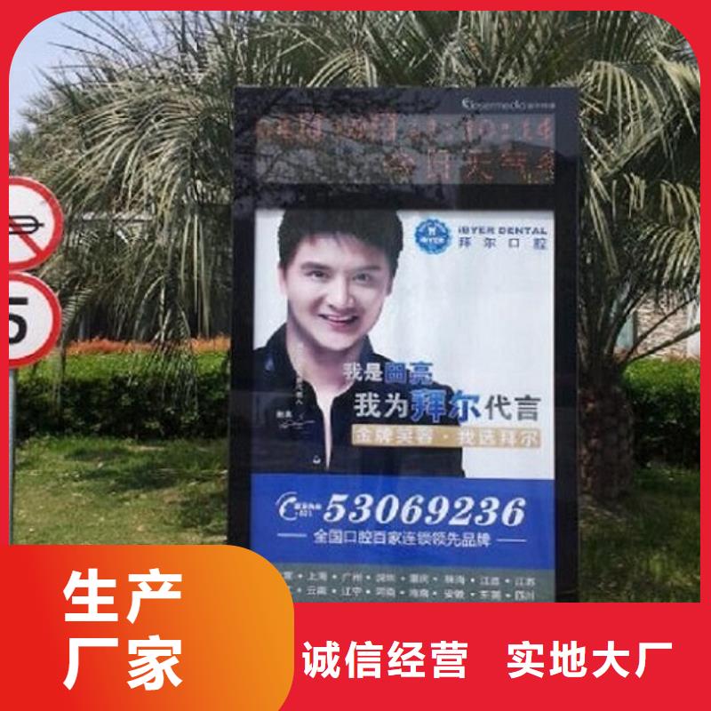 的立式灭蚊灯箱生产厂家