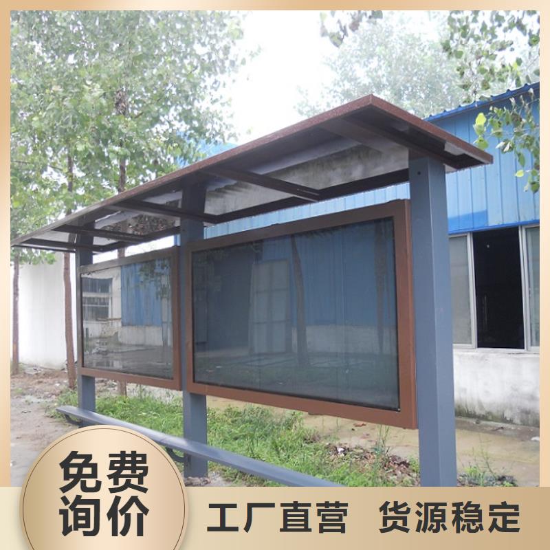 采购立式灭蚊灯箱-实体厂家可定制