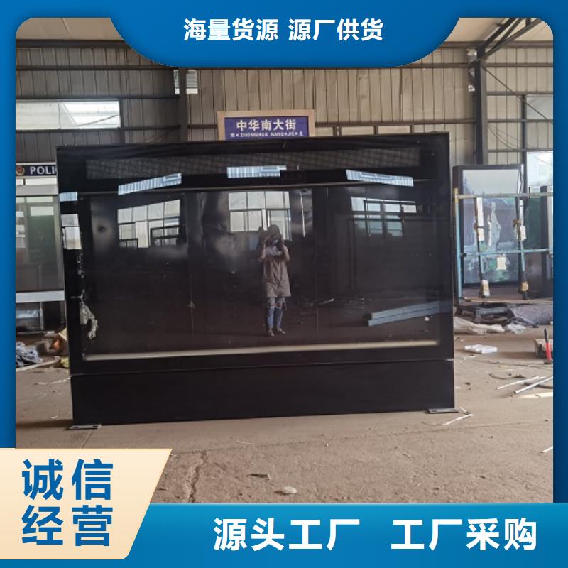异形LED滚动灯箱诚信厂家