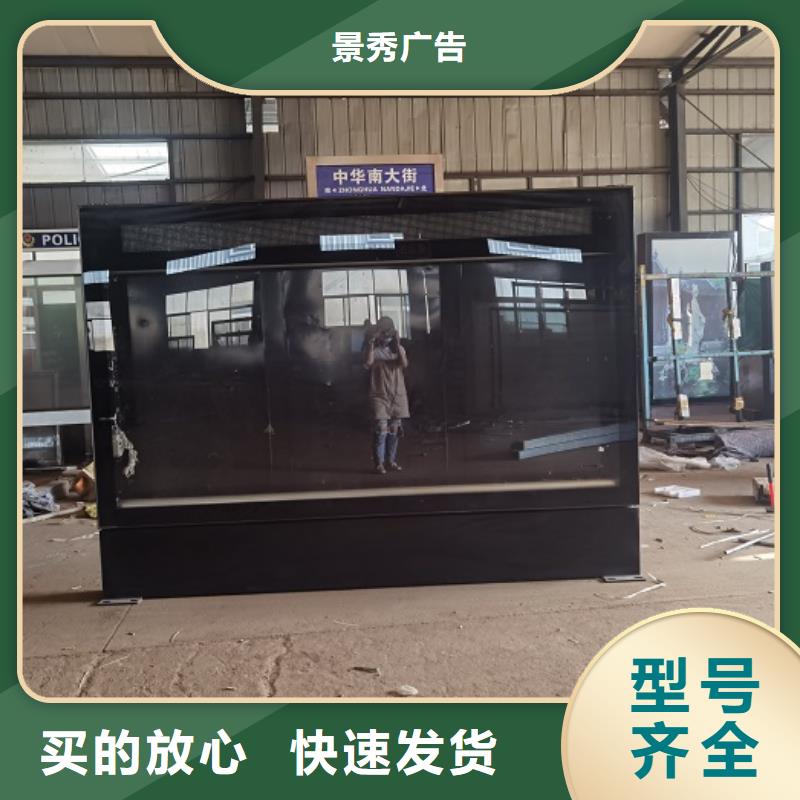 特价LED滚动灯箱哪家好