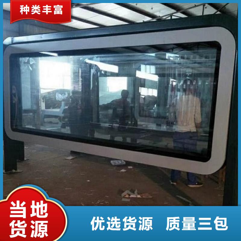 特价LED滚动灯箱哪家好