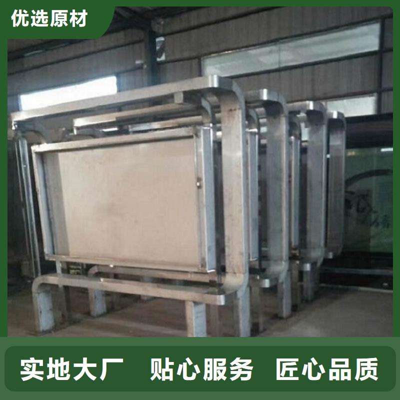 LED滚动灯箱值班门卫室敢与同行比质量