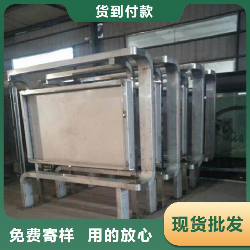 LED滚动灯箱不锈钢公交站台打造好品质