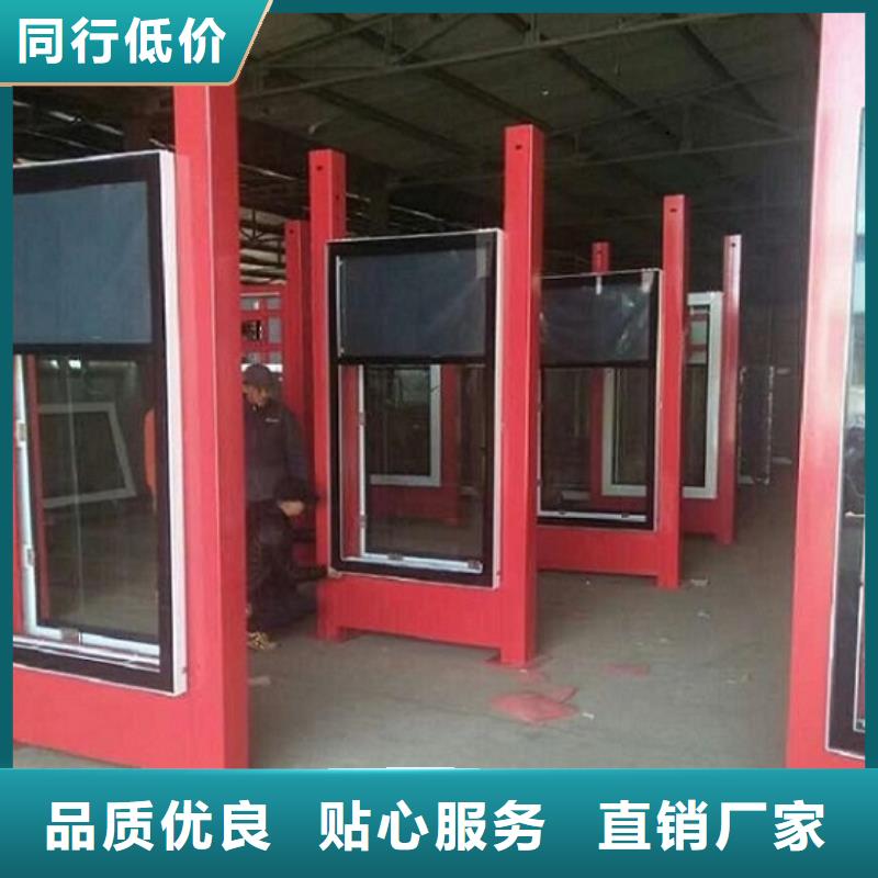 LED滚动灯箱值班门卫室敢与同行比质量