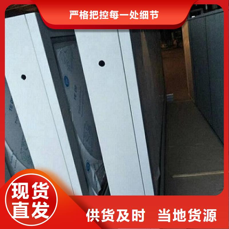 LED滚动灯箱值班门卫室敢与同行比质量
