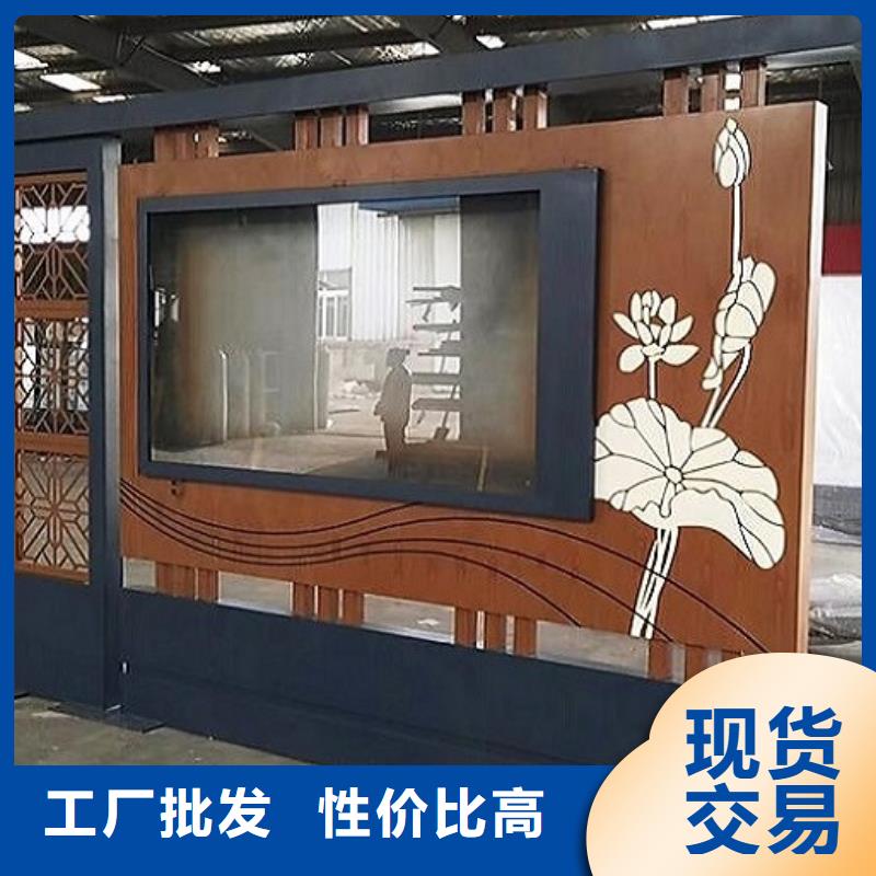 【社区文化宣传栏社区灯箱制作送货上门】