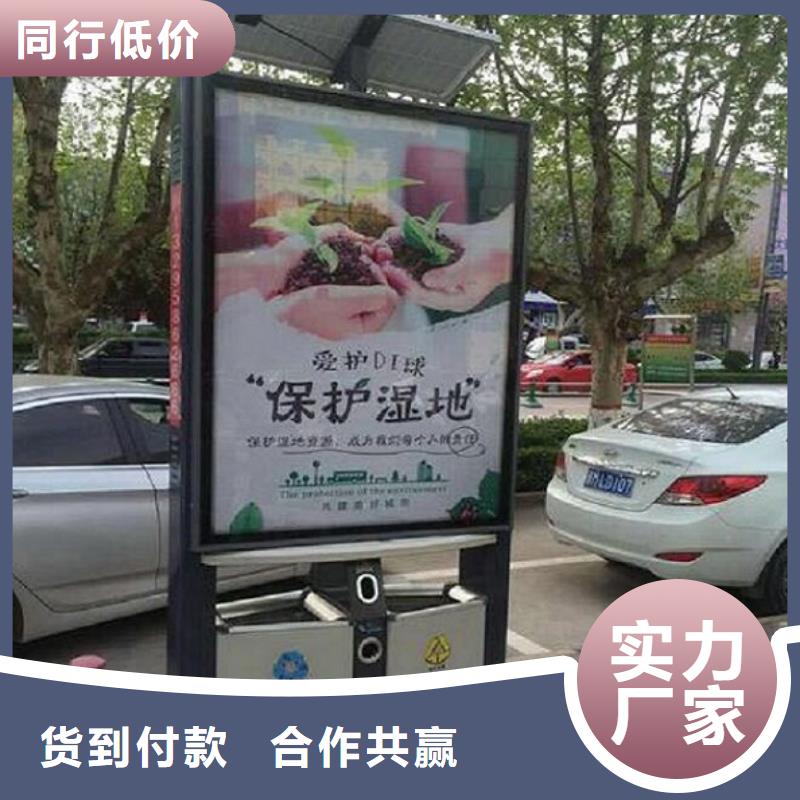 新款垃圾箱欢迎电询