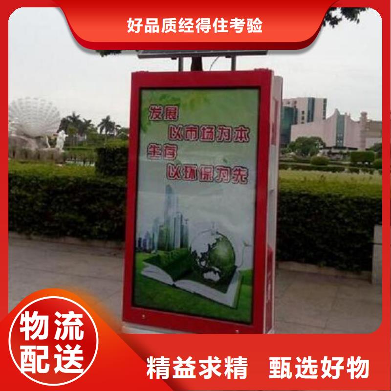 不锈钢垃圾箱直供厂家