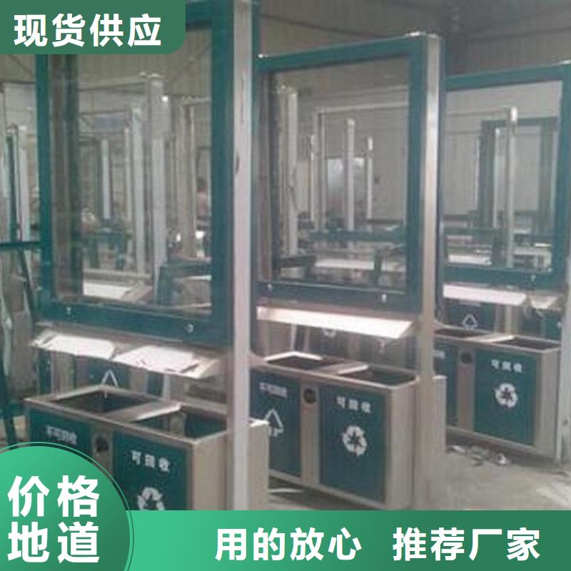 定制款垃圾箱价格行情