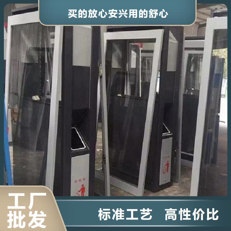 钢木垃圾箱厂家