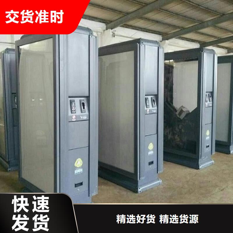 定制款垃圾箱团队