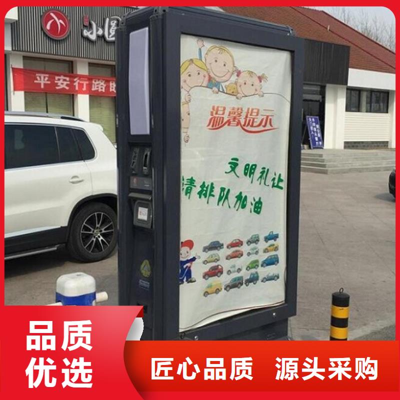 乡镇垃圾箱实力老厂