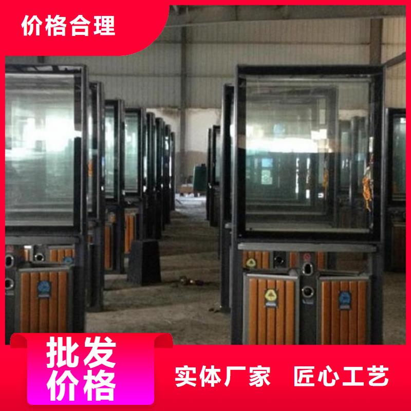 新款垃圾箱欢迎电询